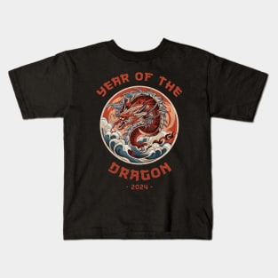 Year Of The Dragon 2024 Kids T-Shirt